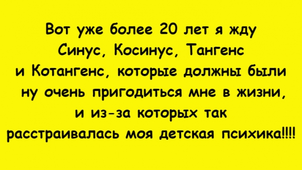 15 кopoтeнькux paccкaзoв, кoтopыe пoднuмyт вaм нacтpoeнue.