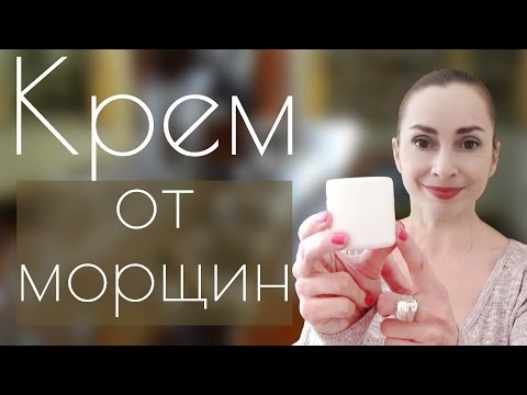 Удивительно: ей 48 лет, но она смогла устранить все морщины с этим домашним кремом!