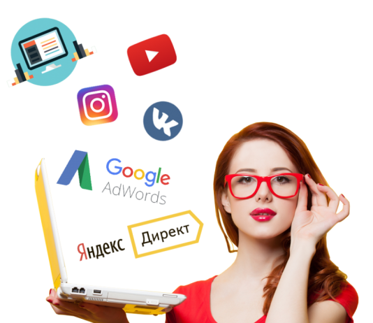 Стоит ли заказывать рекламу в интернете? Стоит ли заказывать рекламу в интернете?