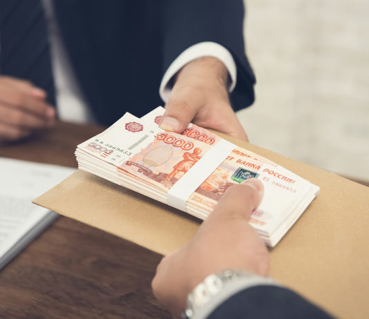 Как получить кредит? Как получить кредит?