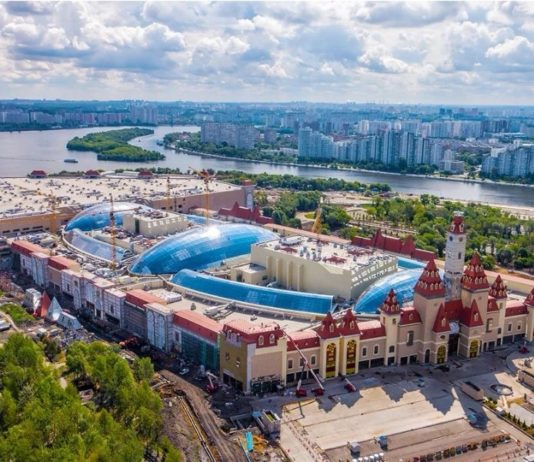 Остров Мечты в Москве Остров Мечты в Москве