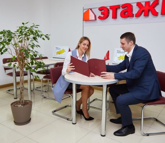 Реально ли устроиться в компанию «Этажи»? Реально ли устроиться в компанию «Этажи»?