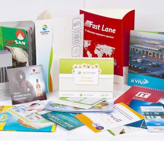 Особенности успешного заказа полиграфической продукции Особенности успешного заказа полиграфической продукции