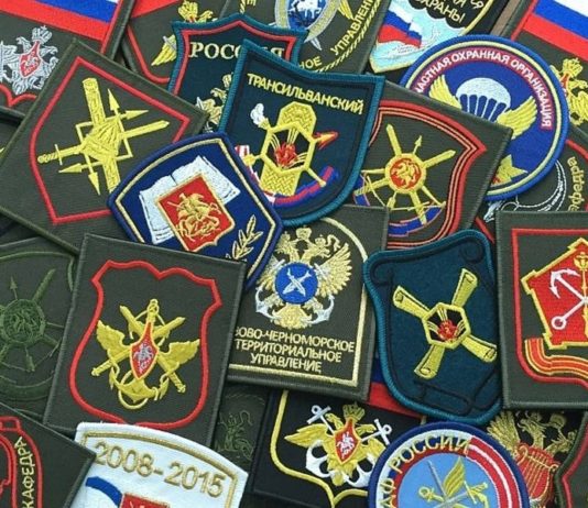 Особенности создания шевронов и нашивок Особенности создания шевронов и нашивок