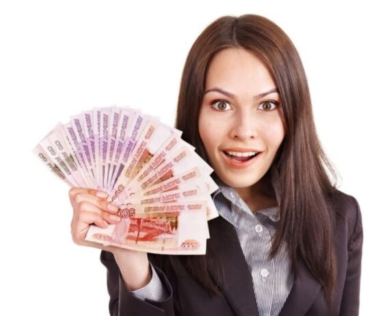 Как получить выгодный микрозайм Как получить выгодный микрозайм