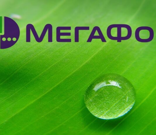 Тариф «Звонки» от «Мегафон»: краткий обзор Тариф «Звонки» от «Мегафон»: краткий обзор