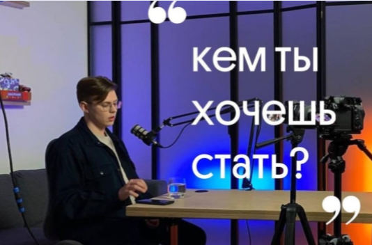 Как успешно выбрать профессию подростку Как успешно выбрать профессию подростку