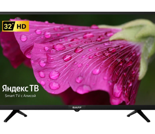 Ключевые правила выбора недорого телевизора Ключевые правила выбора недорого телевизора