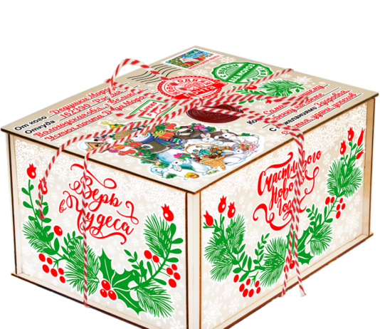 Сладкие подарки на НГ от компании Яшкино — Мир Новогодних подарков Сладкие подарки на НГ от компании Яшкино - Мир Новогодних подарков