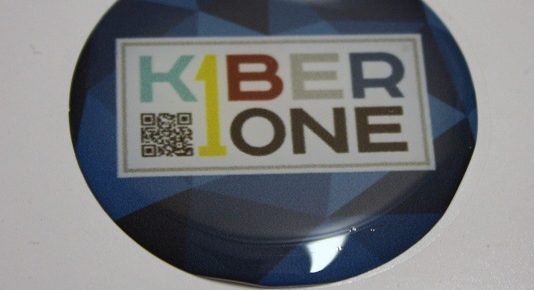 Для чего нужны наклейки с лого? Для чего нужны наклейки с лого