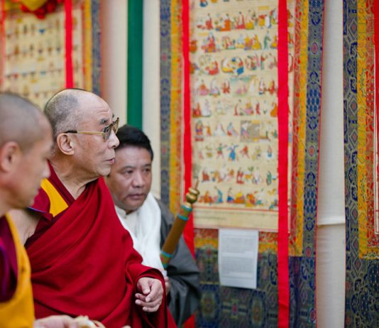 Клиника тибетской медицины Клиника тибетской медицины