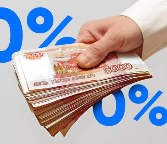 Преимущества и особенности экспресс займов Экспресс-займы: в чем их особенности и преимущества