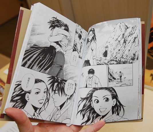 Как выбрать лучший сайт для чтения манги онлайн: советы и рекомендации