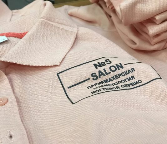 Этапы пошива брендированной одежды на заказ: от концепции до реализации