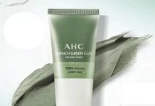 Почему стоит добавить косметику AHC в ассортимент магазина корейской косметики